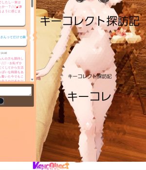 【綾瀬優】子凄く溜まっているように感じます