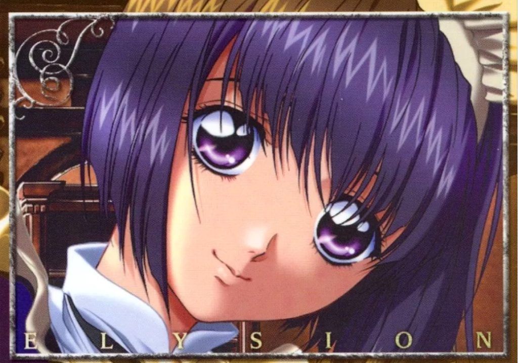 可愛かったもん